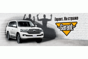 Какой механический блокиратор выбрать? Какой механический блокиратор выбрать?