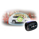 Охранные комплексы