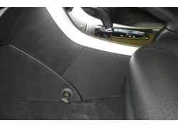 Бесштыревой блокиратор АКПП Гарант Консул для HONDA ACCORD 2013-2015 Бесштыревой блокиратор АКПП Гарант Консул для HONDA ACCORD 2013-2015