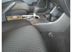 Бесштыревой блокиратор АКПП Гарант Консул для MITSUBISHI OUTLANDER 2014-2018 Бесштыревой блокиратор АКПП Гарант Консул для MITSUBISHI OUTLANDER 2014-2018