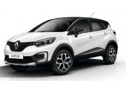 Блокиратор рулевого вала Гарант Блок для RENAULT KAPTUR 2016-2018 Блокиратор рулевого вала Гарант Блок для RENAULT KAPTUR 2016-2018