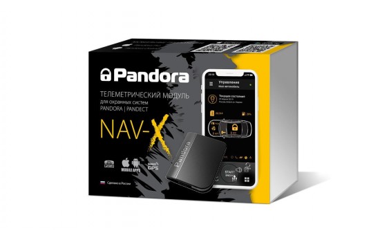 Телеметрический модуль Pandora NAV-X