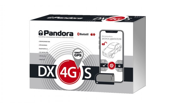 GSM Автосигнализация Pandora DX-4GS GSM Автосигнализация Pandora DX-4GS