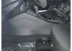 Бесштыревой блокиратор АКПП Гарант Консул для SKODA OCTAVIA 2017-2021 Бесштыревой блокиратор АКПП Гарант Консул для SKODA OCTAVIA 2017-2021