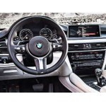 Блокиратор рулевого вала Гарант Блок ПРО для BMW X6 (F16) 2014-2021  