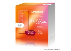 Автосигнализация Pandora DX-6X LoRa