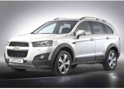 Блокиратор рулевого вала Гарант Блок для CHEVROLET CAPTIVA 2011-2017 Блокиратор рулевого вала Гарант Блок для CHEVROLET CAPTIVA 2011-2017