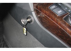 Бесштыревой блокиратор AКПП Гарант Консул для Audi A6 2004-2008 Бесштыревой блокиратор AКПП Гарант Консул для Audi A6 2004-2008