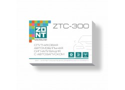 Спутниковый охранно-поисковый маяк с CAN, LIN шинами ZONT ZTC-300