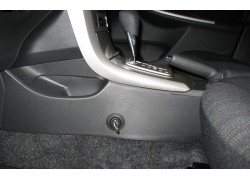 Бесштыревой блокиратор АКПП Гарант Консул для Toyota COROLLA 2007-2012 Бесштыревой блокиратор АКПП Гарант Консул для Toyota COROLLA 2007-2012