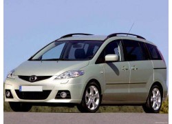 Блокиратор рулевого вала Гарант Блок для Mazda 5 2007-2011 Блокиратор рулевого вала Гарант Блок для Mazda 5 2007-2011