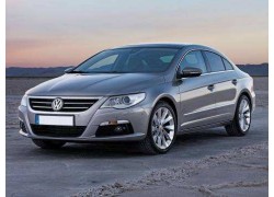 Блокиратор рулевого вала Гарант Блок для Volkswagen PASSAT CC 2012-2015 Блокиратор рулевого вала Гарант Блок для Volkswagen PASSAT CC 2012-2015