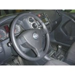 Блокиратор рулевого вала Гарант Блок ПРО для Volkswagen TIGUAN 2012-2016
