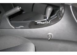 Бесштыревой блокиратор AКПП Гарант Консул для Mazda 3 2009-2013 Бесштыревой блокиратор AКПП Гарант Консул для Mazda 3 2009-2013