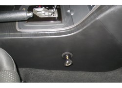 Бесштыревой блокиратор АКПП Гарант Консул для Mazda 6 2008-2012 Бесштыревой блокиратор АКПП Гарант Консул для Mazda 6 2008-2012