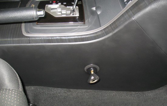 Бесштыревой блокиратор АКПП Гарант Консул для Mazda 6 2008-2012