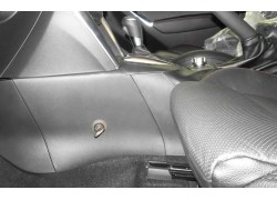 Бесштыревой блокиратор АКПП Гарант Консул для Mazda CX-5 2014-2015 Бесштыревой блокиратор АКПП Гарант Консул для Mazda CX-5 2014-2015