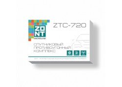 GSM-сигнализация ZONT ZTC-720