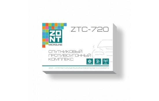 GSM-сигнализация ZONT ZTC-720