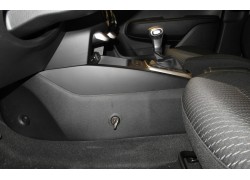 Бесштыревой блокиратор АКПП Гарант Консул для KIA RIO 2017-2021 Бесштыревой блокиратор АКПП Гарант Консул для KIA RIO 2017-2021