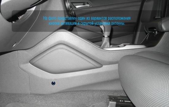 Электромеханический блокиратор КПП Garant iP-GR для HYUNDAI TUCSON 2015-2020 Электромеханический блокиратор КПП Garant iP-GR для HYUNDAI TUCSON 2015-2020