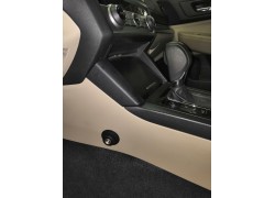 Бесштыревой блокиратор AКПП Гарант Консул для Subaru XV / Outback / Forester / Legacy Бесштыревой блокиратор AКПП Гарант Консул для Subaru XV / Outback / Forester / Legacy