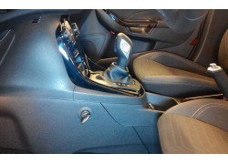 Бесштыревой блокиратор АКПП Гарант Консул для FORD FOCUS 2016-2021 Бесштыревой блокиратор АКПП Гарант Консул для FORD FOCUS 2016-2021